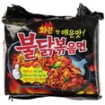 thumbnail image 2 of [9 packs] Samyang Buldak Bokkeum Spicy Chicken Ramen (5 Packs) + Nongshim Chapagetti Chajang noodle ramyun (4 Packs) Combo by Samyang Nogshim, 2 of 6