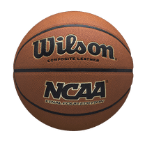 Wilson NCAA Final Four Basketball, Brown - 27.5" (Size 5)
