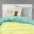 thumbnail image 2 of Christmas Presents between Friends Labrador Retriever - Chocolate Fabric Standard Pillowcase, 2 of 2