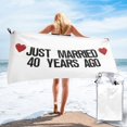 thumbnail image 1 of Toalla de playa de microfibra para aniversario de 40 años de casados, suave manta de playa para desfiles, natación, yoga, mujeres y hombres, 1 of 5