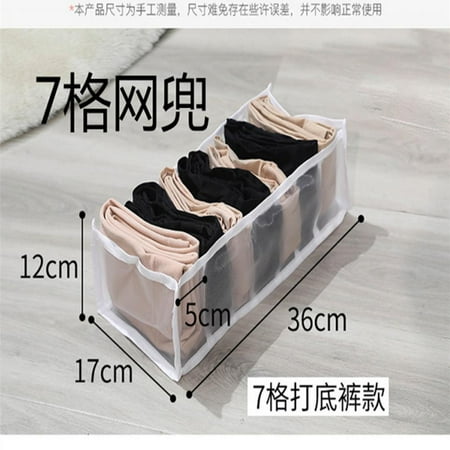 

[Big Save!]Compartment Drawer Storage Box Folding Drawer Storage Box Exquisite Wardrobe Storage Box Suitable For Underwear Bras And Socks