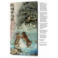 thumbnail image 2 of Epic Graffiti 'Fly Like a Dragon, Jump Like a Tiger' by River Han, Canvas Wall Art, 12"x24", 2 of 3