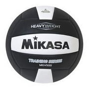 Mikasa Training Series Heavy Weight Indoor Volleyball