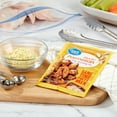 thumbnail image 3 of (6 pack) Great Value Garlic Parmesan Wing Seasoning Mix, 1 oz, 3 of 10