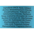 thumbnail image 4 of Earth Science Deep Conditioning Masque For Hair - 2 Fl Oz, 4 of 5