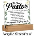 thumbnail image 2 of Pastor Gifts for Men Women - Thank You Appreciation Gifts for Pastor - Religious Gifts for Pastor - Pastor Clear Desk Decorative Sign Home Decor 4x4 Inch, 2 of 7