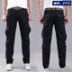thumbnail image 1 of Pantalones informales con varios bolsillos para hombre Tan Jianjun unisex, 1 of 2