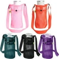thumbnail image 3 of GASTROPOD 2026 New Water Bottle Bag with Strap,Mesh Water Bottle Holder Crossbody Water Bottle Sling Bag Adjustable Strap,Lightweight Water Bottle Carrier for Walking Sports Hiking Camping,1 Pcs, 3 of 6