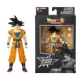 thumbnail image 5 of Dragon Stars Series - Dragon Ball Super: Super Hero - Goku, 6.5" Action Figure, 5 of 12