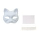 thumbnail image 3 of Kit de máscara de gato para manualidades, ideal para fiestas y Halloween. Máscara de gato en blanco para niños y adultos., 3 of 9