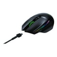 thumbnail image 1 of Razer Basilisk Ultimate - Mouse - ergonomic - right-handed - optical - 11 buttons - wired, wireless - USB, 2.4 GHz, 1 of 7