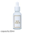 thumbnail image 4 of WIFKLSIIPG Rice Lotion Nourishing Moisturizing Improving and Skin 30ml, 4 of 7