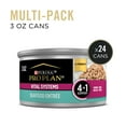 thumbnail image 3 of Purina Pro Plan Vital Systems, Seafood Entree, Wet Cat Food, 3 oz Cans, 24 Pack, 3 of 10
