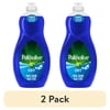 (2 pack) Palmolive Ultra Oxy Liquid Dish Soap, Deep Grease Cutting, No Soaking Needed, 42 fl oz