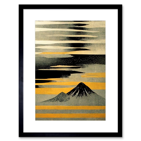 Modern Simple Mount Fuji Painting in Silver Grey Black Gold Artwork Framed Wall Art Print 9X7 Inch