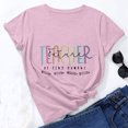 thumbnail image 2 of Jersey suelto para mujer Camiseta de manga corta con cuello redondo y estampado del día del maestro Camiseta de manga corta con cuello redondo/Camisa Pompotops hfajkhk140907, 2 of 7