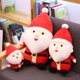 thumbnail image 4 of Muñeco de peluche de Papá Noel, figura suave, juguete de peluche, decoración navideña, regalos para niños de 9 pulgadas JM, 4 of 4
