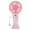 105#C, variant on Portable Misting Handheld Fan, Rechargeable Mini Spray Cooling Fan with Detachable Desktop Base, Quiet Personal Water Mist Fan for Summer Office, Travel, Outdoor Camping and Daily Use