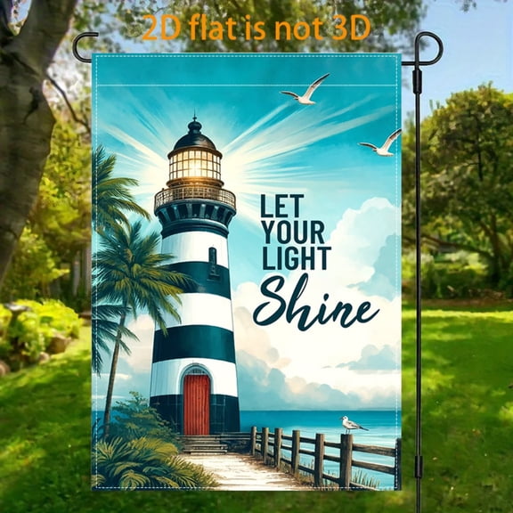 Garden Flag Lighthouse Inspirational Garden Flag, 12x18 inches, double-sided 2D design, a healing and inspiring seaside style garden flag, is very suitable for outdoor welcoming decoration, applicabl