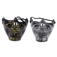 thumbnail image 1 of FELTECHELECTR 2 máscaras de esqueleto para rostro completo, con forma de calavera, para Halloween, cosplay, fiesta de máscaras (doradas y plateadas)., 1 of 6