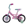 thumbnail image 5 of Bicicleta Veloci Princess Rodada 12 Rosa Infantil, 5 of 5