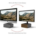 thumbnail image 3 of HiRise Pro for iMac, 3 of 6