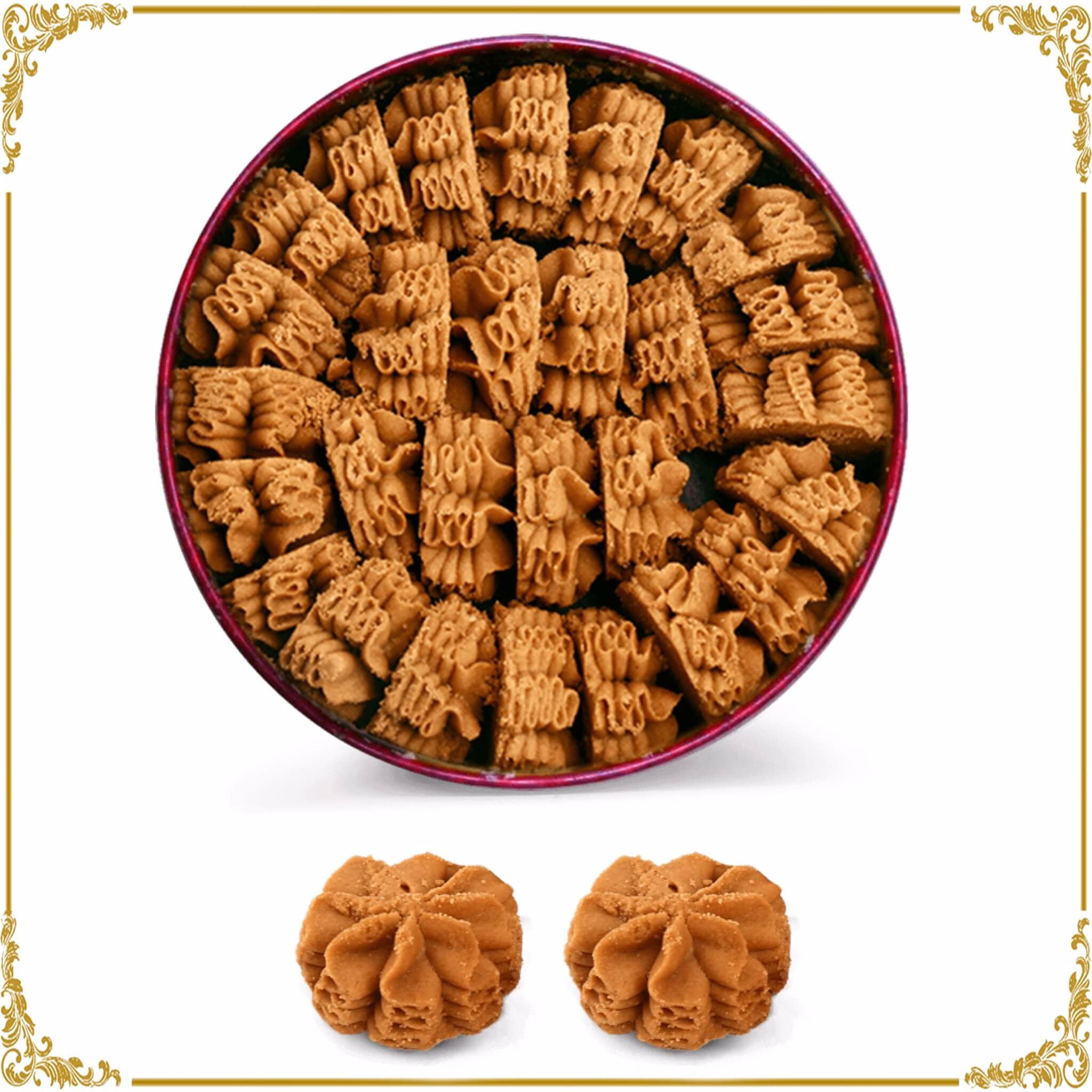 Jenny Bakery Coffee Flower Cookies 640g