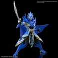 thumbnail image 2 of #10 Ultraman Blu Xiahou Dun Armour Ultraman, Bandai Hobby Ultrman the Armour of Legends, 2 of 4