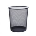 thumbnail image 1 of Red de basura, cubo de basura de oficina negro, cubo de basura de acero inoxidable Adepaton WL-00181, 1 of 8