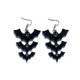 thumbnail image 1 of 2 Pendientes de Halloween Black Bat Pendientes largos Accesorios de club nocturno de moda para mujer, 11 kaili Sencillez, 1 of 2