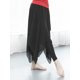 thumbnail image 2 of Pantalones de falda 2 en 1 de moda para mujer, transpirables, suaves, que absorben la humedad, Yoga de baile, 2 of 8