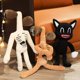 thumbnail image 2 of Nuevo muñeco de peluche SCP Foundation 6789, modelo de hombre, sirena, monstruo, gato de dibujos animados, juguete de peluche, regalo especial para niño de alta calidad zhangyuxiang LED, 2 of 2
