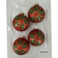 thumbnail image 4 of Holiday Time Dia 65mm Red Flower Glass Ornament, 4 of 5