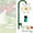 White, variant on Crazy Daisy Sprinkler Dog,360° Rotating,Water Sprinkler For Lawn Yard & Garden, Gardening Irrigation Tool With Sturdy Plastic Base