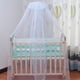 thumbnail image 2 of Mosquitera Universal Para Cuna, Mosquitera Para Niños Y Bebés, Cubierta Plegable Para Mosquitos sonducket BA000774-03, 2 of 5