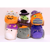 Squishmallow Kellytoy 5" Halloween Set of 6 (Carina the Mushroom Squad Set) Squishy Plush