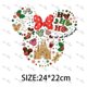 thumbnail image 1 of Impresiones de transferencia de calor para camisetas, Feliz Navidad, Disney Castle, Mickey, Minnie, Año Nuevo, 1 of 4