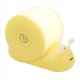 thumbnail image 1 of Luz de Caracol, Acogedora Lámpara de Escritorio Magnética con Forma de Caracol para Dormitorio, Cocina, Decoración de Habitación, Regalos para Adolescentes-Amarillo, 1 of 5