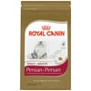 Royal Canin Persian Adult Dry Cat Food, 3 lb