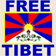 thumbnail image 3 of CafePress - Free Tibet Light T Shirt - Men's Classic Graphic T-Shirt, 3 of 4