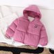 thumbnail image 1 of Parkas de manga larga para niños, de invierno, de color sólido, gruesas, rellenas de plumón, resistentes al viento y cálidas, con capucha y cuello grande, parte superior de poliéster., 1 of 7