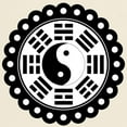 thumbnail image 3 of CafePress - Trigram Symbol Light T Shirt - Men's Classic Graphic T-Shirt, 3 of 4
