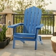 thumbnail image 2 of ACEGOSES 2Pcs Outdoor Folding Adirondack Chair Patio Plastic Fire Pit Chair for Outside, Deck and and Balcony,Navy Blue, 2 of 7
