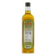 thumbnail image 2 of Extra Vigin Olive Oil, 2 of 4