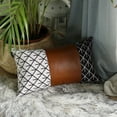thumbnail image 4 of Set of 2 Rustic Brown Geometric Throw Pillow Covers, 4 of 5