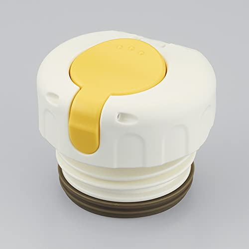Thermos Lid Replacement