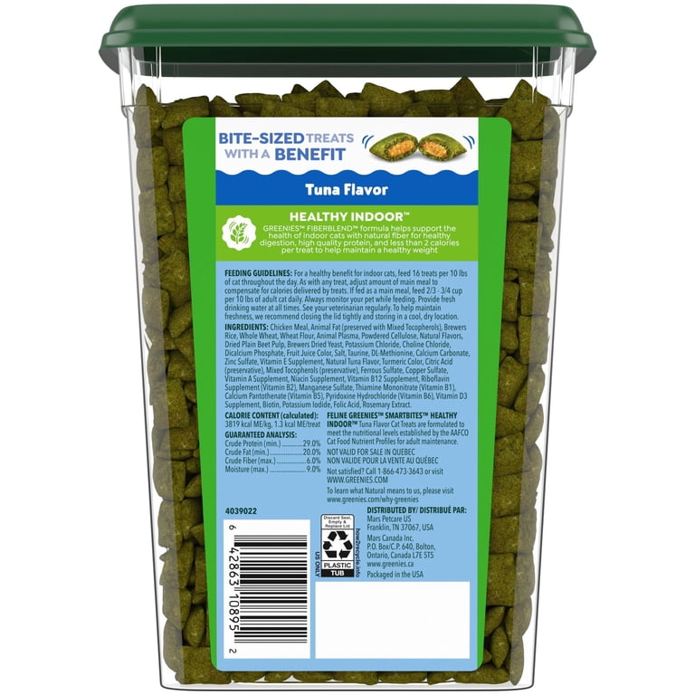 Greenies Feline Smartbites Tuna Flavor, 16 oz photo 2