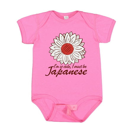 

Inktastic I m So Cute I Must Be Japanese Sunflower Gift Baby Boy or Baby Girl Bodysuit