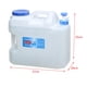 thumbnail image 3 of Contenedor de almacenamiento de agua potable perfecl 18L para acampar tanque portátil, 3 of 8