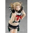 thumbnail image 5 of POP UP PARADE Himiko Toga Figure - My Hero Academia, 5 of 6